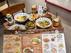 -面乙新派手擀面(大悦城店)
