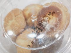 -爱维尔阳光蛋糕(和丰店)