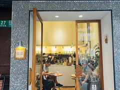 -Radar Coffee(思南路店)