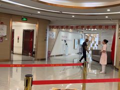 -慈铭奥亚健康体检(南山店-保利分院)