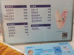 -琳琅LIN LANG(解放店)