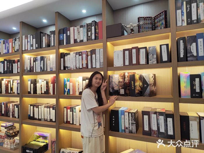 全民侦探沉浸剧场剧本杀(西安路店)图片
