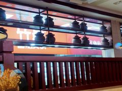 -竹犇番茄火锅(长风街店)
