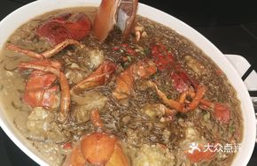 Bifengtang Imperial Crab (One of Three Ways)