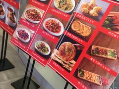 -莲香西域·正宗新疆菜(龙华店)