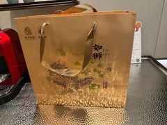 -杭州君悦酒店