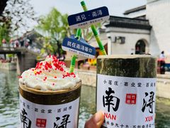 -南浔古镇