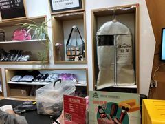 -爱革·洗衣改衣·洗鞋修鞋·洗包修包·奢侈品护理(宝地广场店)