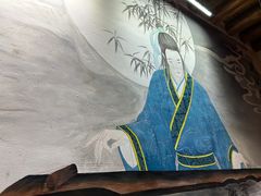 -段公子·天龙八部店