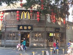 -麦当劳(南后街店)