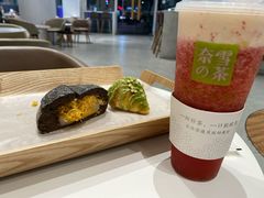 -奈雪的茶(星河城店)