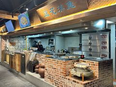 -黔渔翁豆花渎鱼(喷水池店)