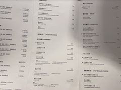 -NIUNIUPARK和牛螃蟹(龙湖杭州滨江天街店)