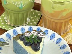 -大橘咖啡(坂田店)