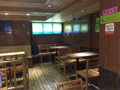 iphone_upload_pic-水果立方果然鲜(升平路店)