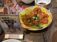 -一记面馆(易发店)