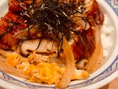 -鳗鳗的爱(远洋未来广场店)