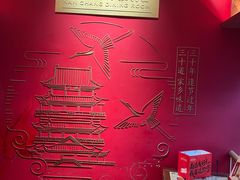 -南昌大饭店·非遗南昌菜(万寿宫店)