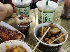 -大学城夜市大排档(凤栖路店)