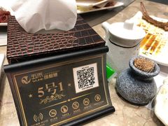 -大渔铁板烧(大悦城店)