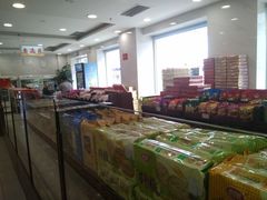-芦庄子桂顺斋(和平路总店)