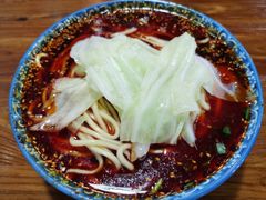 -蒋六十八梯眼镜面(狮子坪店)