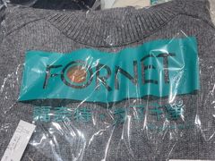 -福奈特洗衣·洗鞋·奢侈品护理 (闵行龙湖天街店)