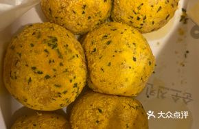 Golden Cheese Balls