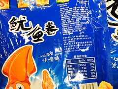 -来伊份1038(新村路三店)