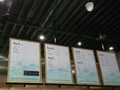 -茶理宜世(东方宝泰店)