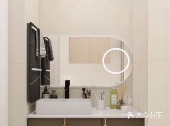 装修灵感|令人经验的浴室设计