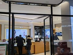 -亨吉利世界名表中心(砂之船奥莱店)