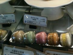 -星巴克臻选(呼和浩特维多利摩尔城店)