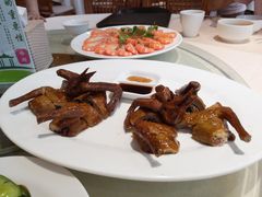 -广州市干部健康管理中心