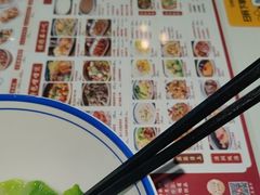 -顺德杨廷记(白云山店)