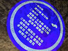 -私厨味道·广西菜