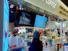 -Manner Coffee(壹方城店)