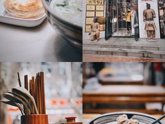 -虢国羊肉汤馆(政二街店)