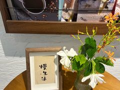 -Makumo·卷云家庭料理餐厅(美糖广场店)