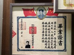 -中国船政文化博物馆