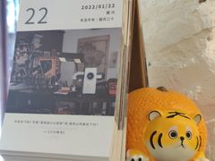 -喜柿咖啡SeeS coffee