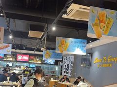 -木屋烧烤(岗顶二店)