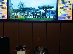 -星聚会KTV X Party(杭州万象城店)