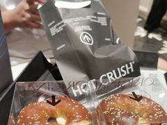 -HOT CRUSH趁热集合·现烤面包(环球港店)
