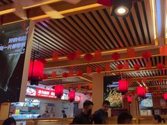 -沸炉重庆老火锅(军事博物馆店)