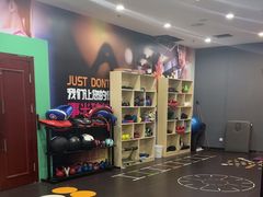-爱尚游泳健身(外交公寓店)