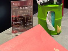 -四川饭店(城乡购物中心店)