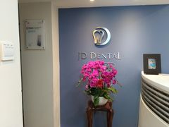 -精德口腔·种植修复·儿牙中心(财富中心店)