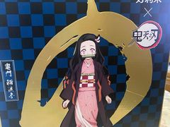 -好利来(宣武门店)