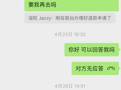 -威尔仕健身·游泳(KING88店)